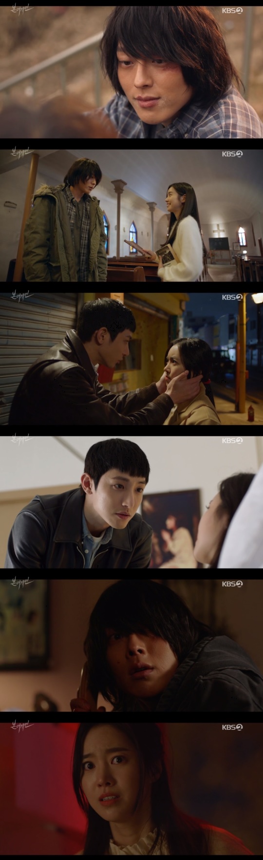 '본 어게인' 캡처