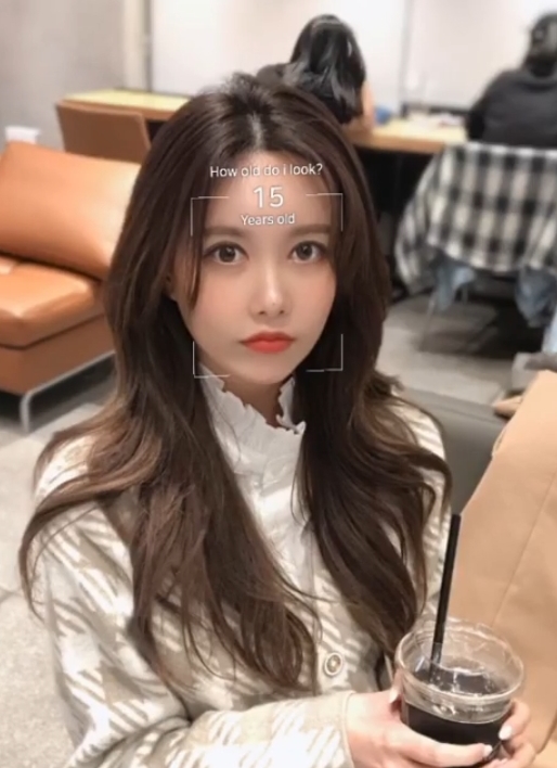 큐리 인스타