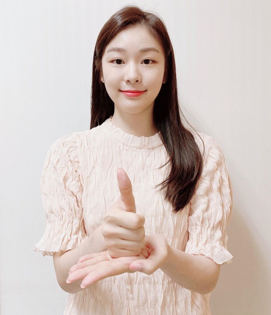 김연아 인스타그램