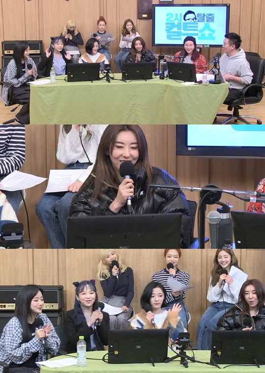 SBS 파워FM '컬투쇼' 캡처