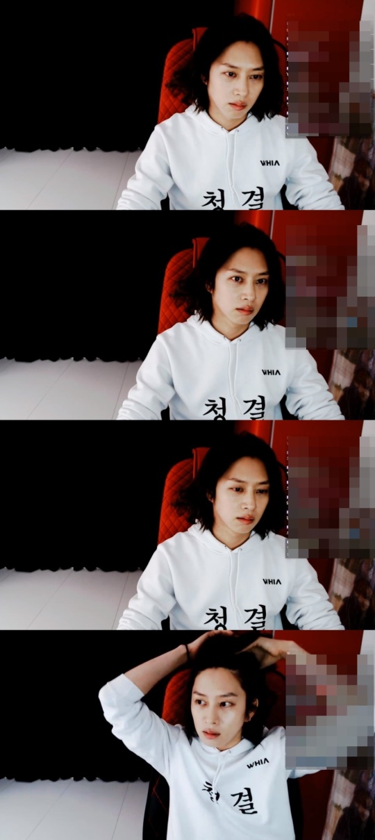 김희철 트위치 방송 캡처