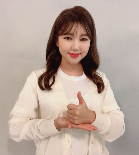 송가인 인스타그램