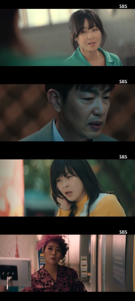 SBS '굿캐스팅' 캡처