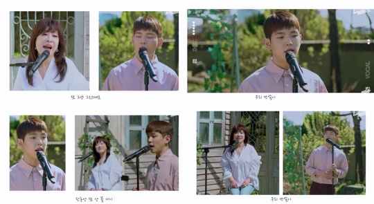 폴킴X노사연 ‘우리 만남이+만남’ 영상 캡처