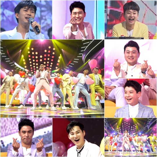 TV CHOSUN ‘사랑의 콜센타’ 제공
