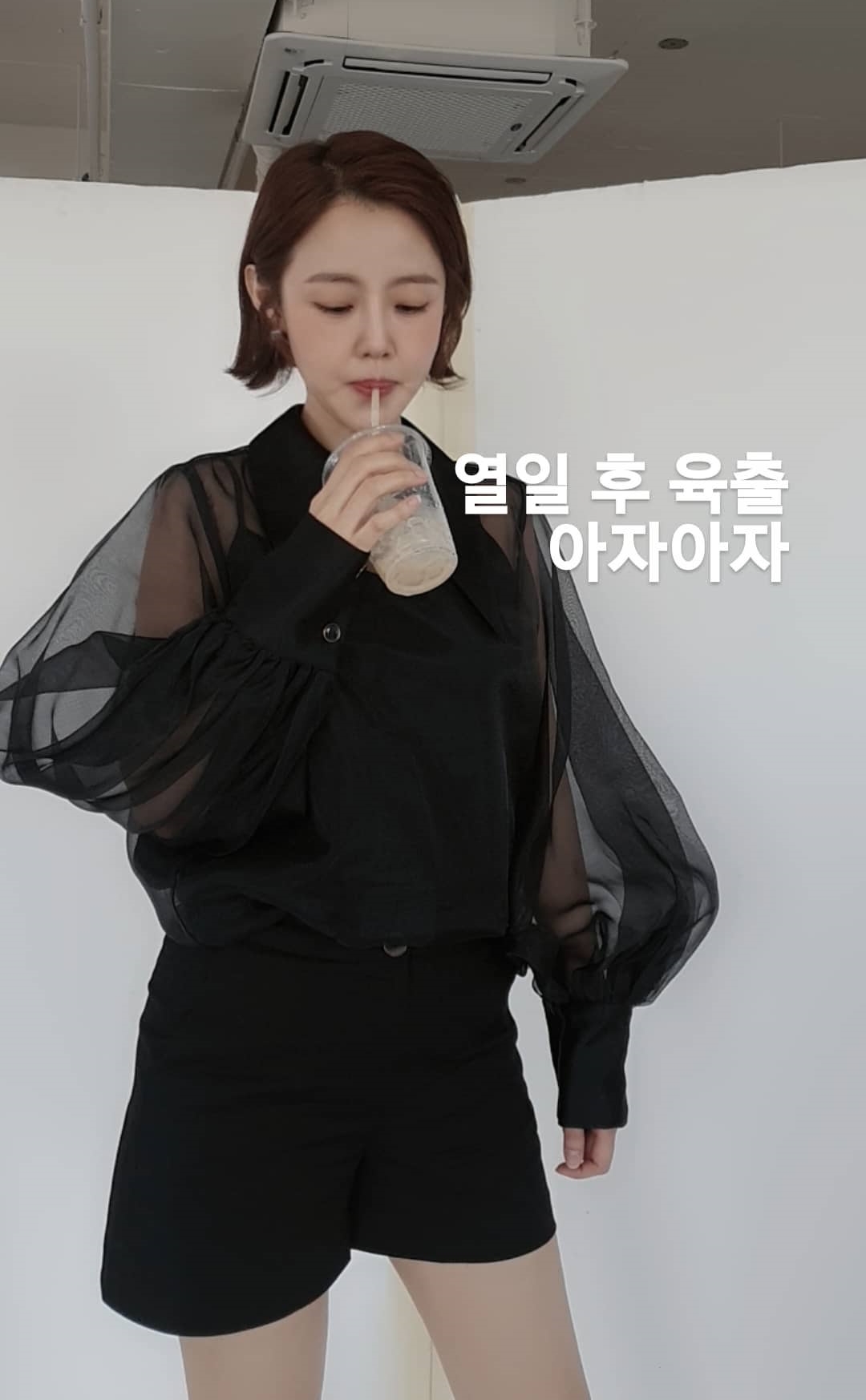 이하정 인스타
