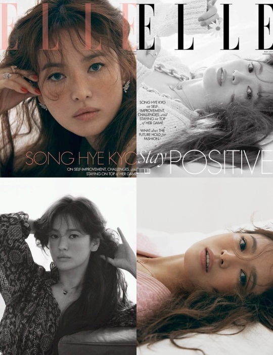사진=송혜교 인스타그램