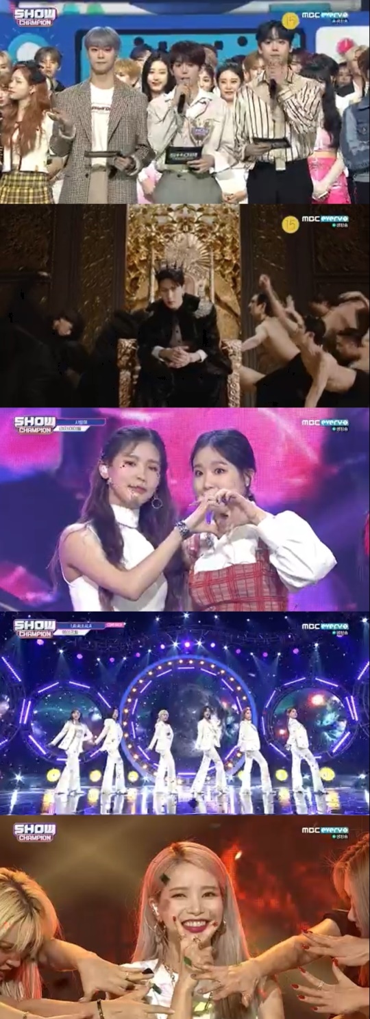 MBC 에브리원 '쇼챔피언' 캡처
