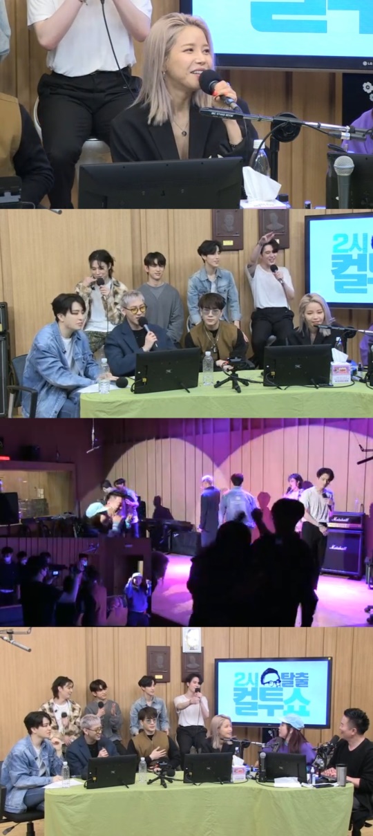 SBS 파워FM '두시탈출 컬투쇼' 캡처