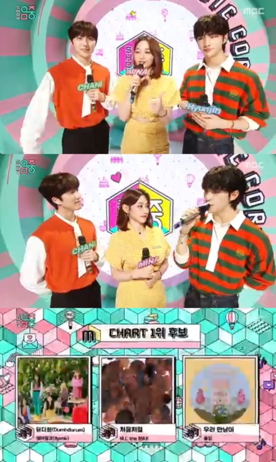 MBC '음악중심' 캡처