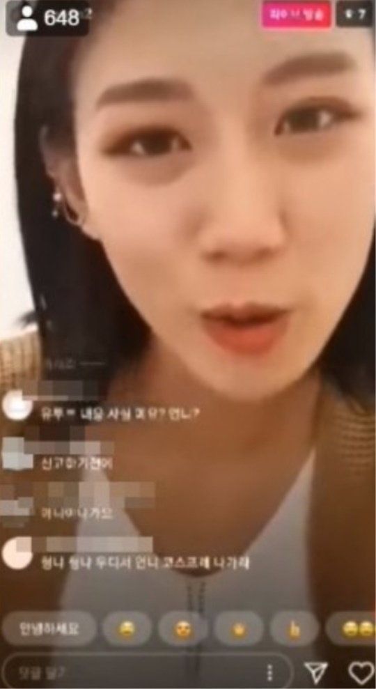 유튜브 캡쳐