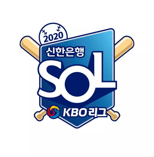 KBO리그가 오는 5일 어린이날 개막한다. [사진=KBO]