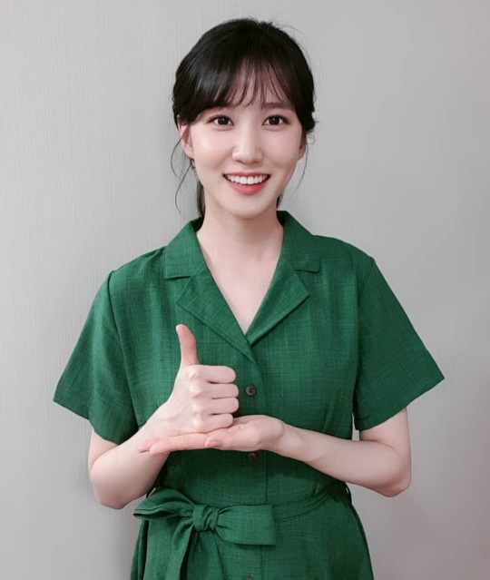 박은빈 인스타그램