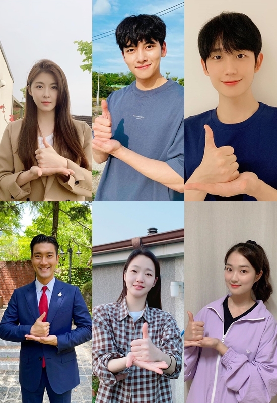 사진=하지원, 지창욱, 정해인, 최시원, 김고은, 김혜윤 인스타그램