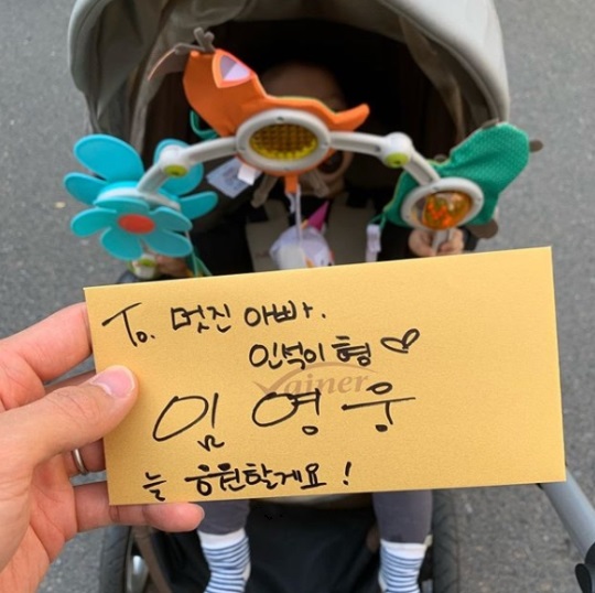김인석 인스타