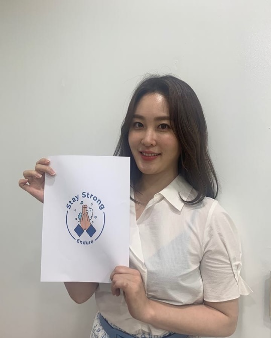 신아영 인스타그램