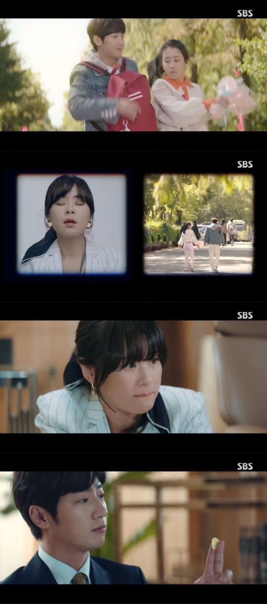 SBS '굿캐스팅' 캡처