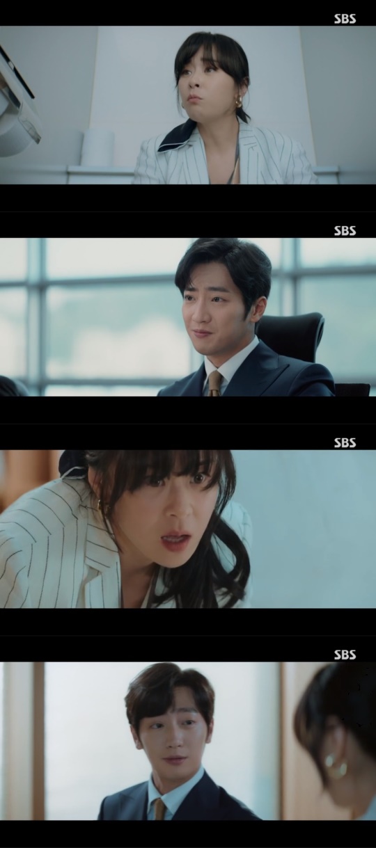 SBS '굿캐스팅' 캡처