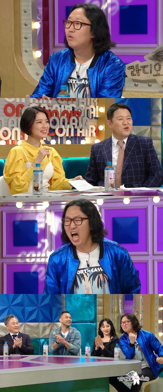 MBC ‘라디오스타’ 캡처