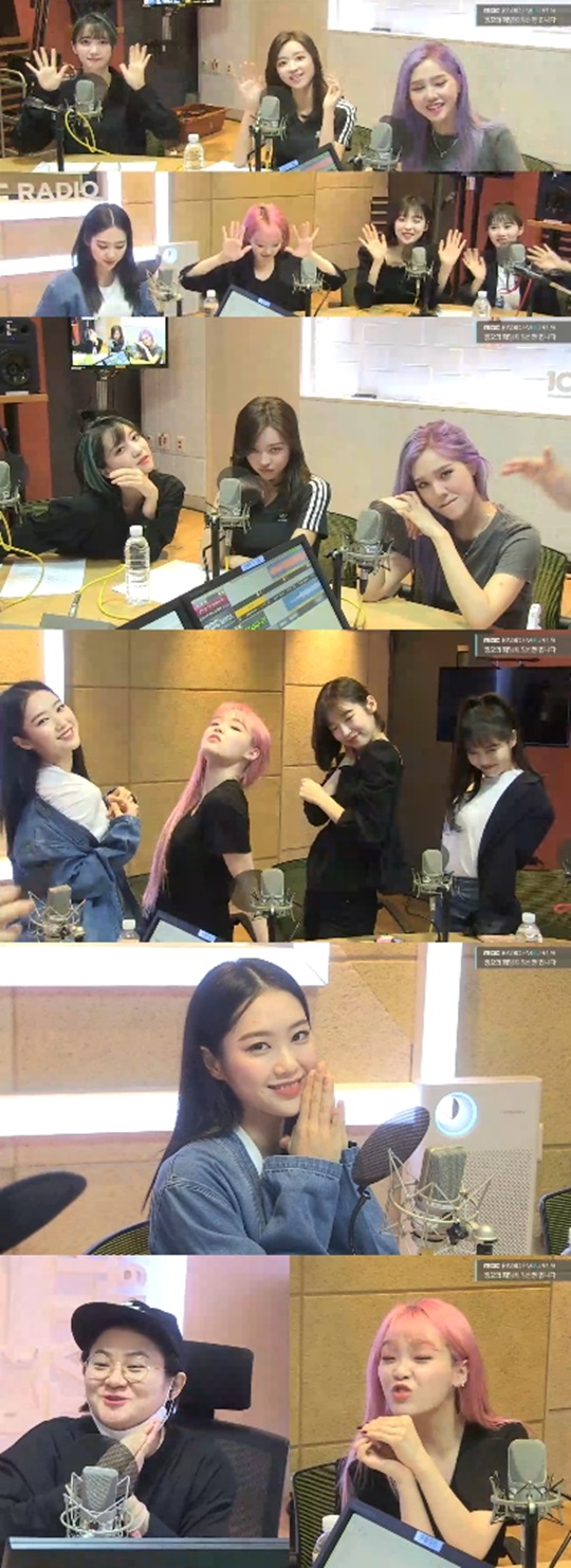 MBC FM4U '정오의 희망곡 김신영입니다' 캡처