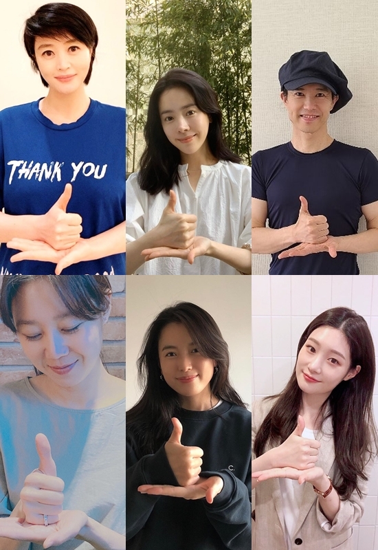 사진=김혜수, 한지민, 양준일, 공효진, 한효주, 정채연 인스타그램