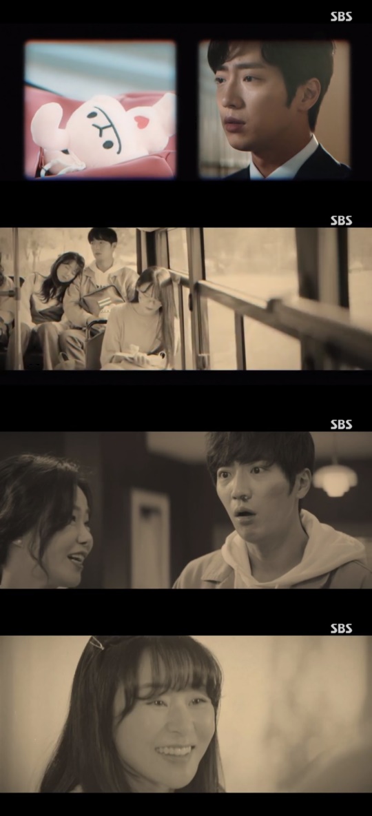 SBS '굿캐스팅' 캡처
