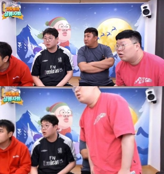아프리카TV 캡처