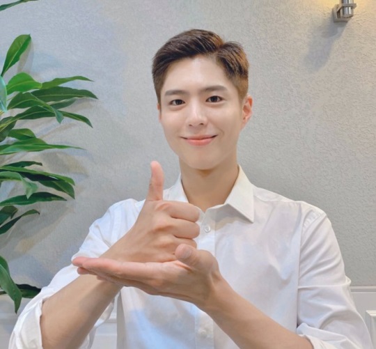 박보검 트위터