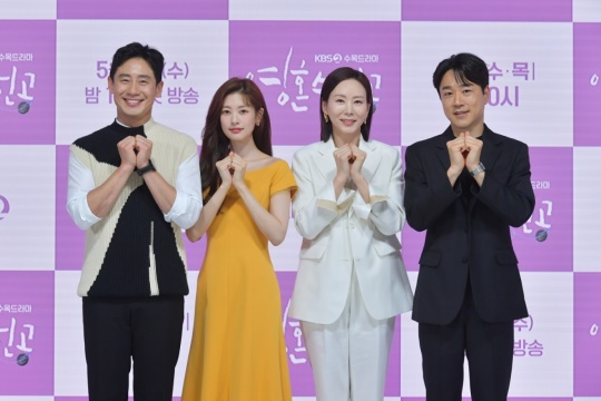 신하균, 정소민, 박예진, 태인호/사진=KBS 제공
