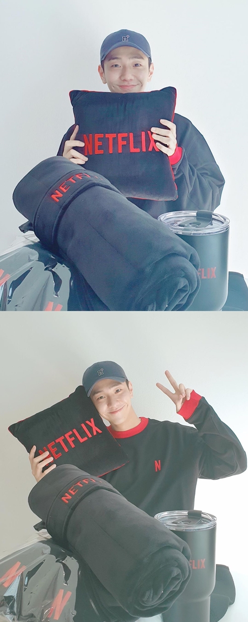 사진=남윤수 인스타그램