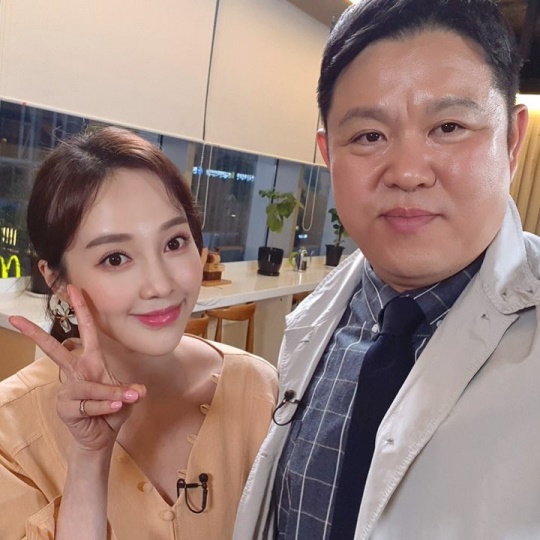 아유미 인스타