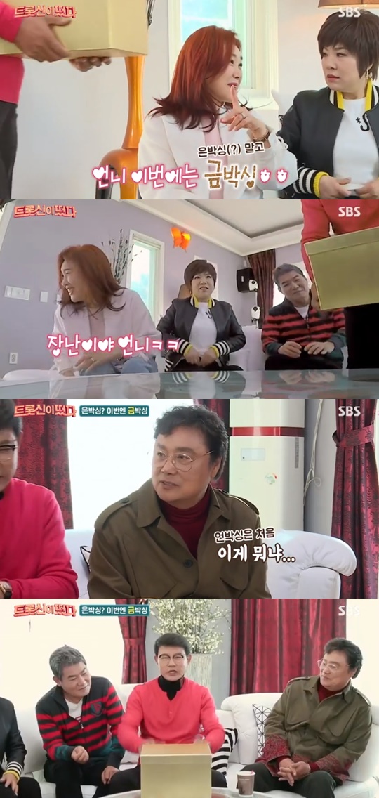 SBS '트롯신이 떴다' 캡처