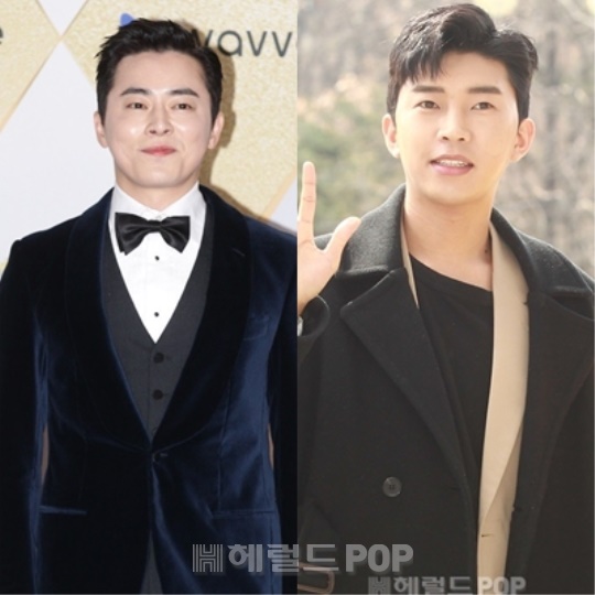 조정석 임영웅/사진=헤럴드POP DB