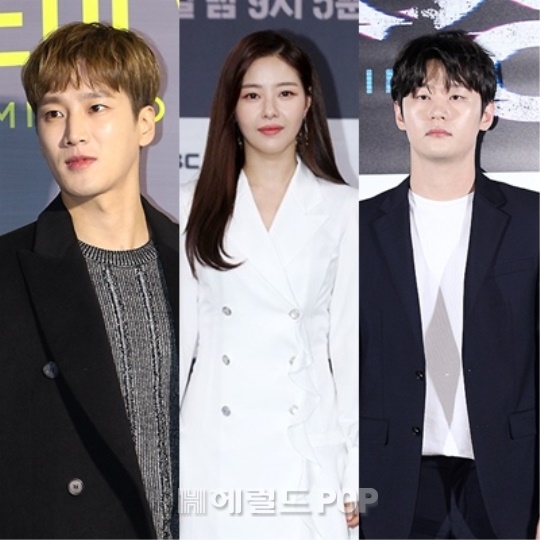 안보현 박하나 이학주/사진=헤럴드POP DB
