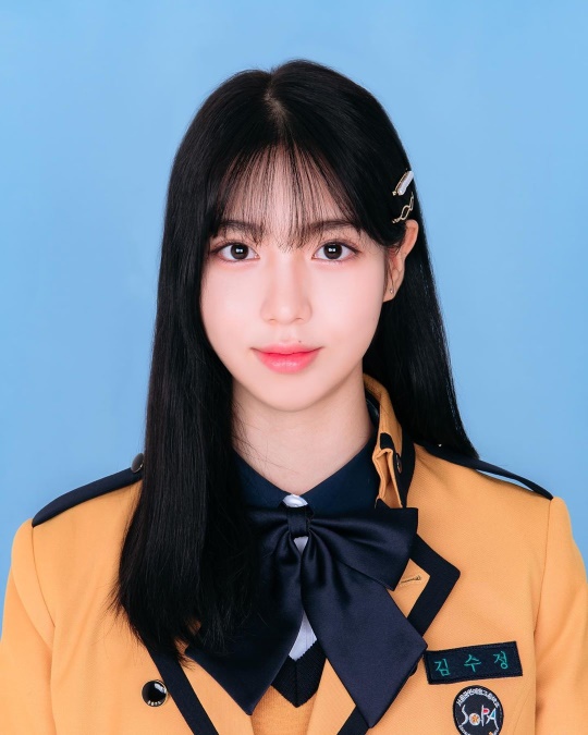 김수정 인스타그램