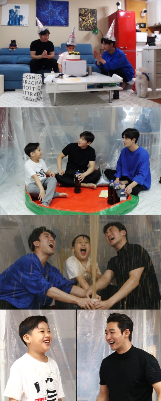 '미운 우리 새끼' 제공