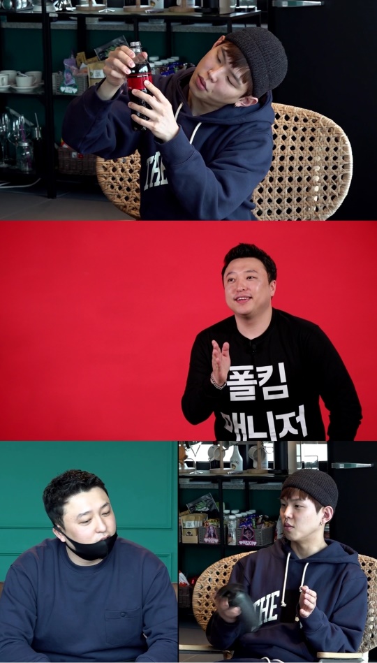 MBC ‘전지적 참견 시점’ 제공