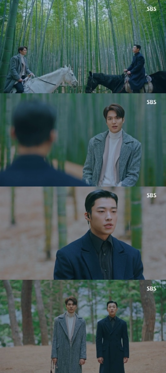 SBS '더 킹' 방송캡쳐