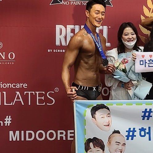 김원효 심진화 인스타