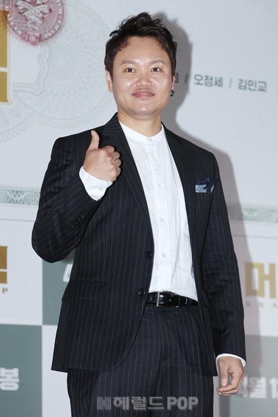 김민교/사진=헤럴드POP DB