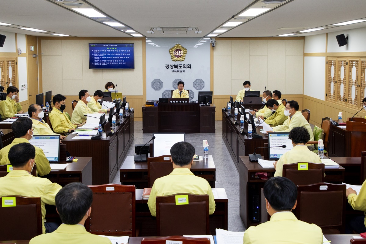 [경북도의회 제공]