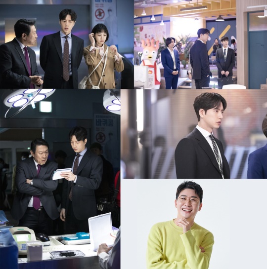 마운틴무브먼트, 뉴에라프로젝트 제공