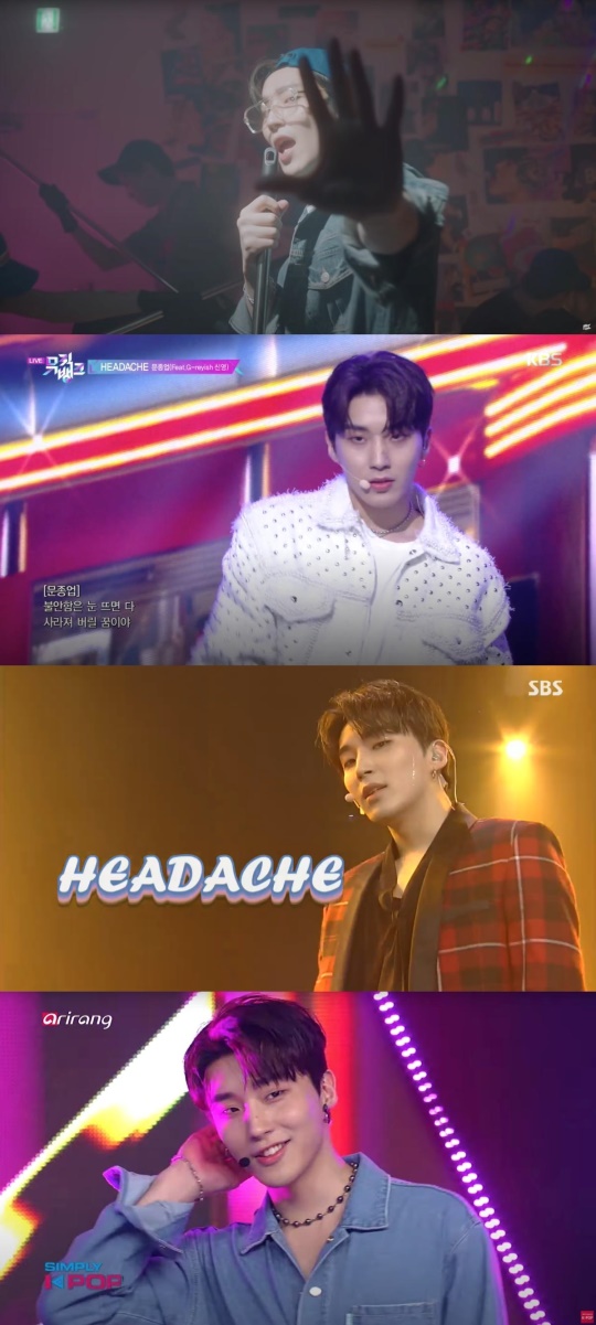 더그루브컴퍼니 제공