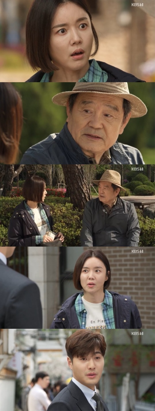 KBS1 : ‘기막힌 유산’
