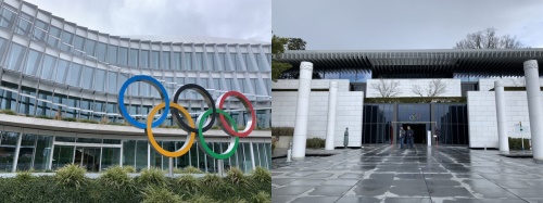 로잔에는 국제올림픽위원회(IOC)(좌)와 올림픽 박물관(우)이 위치하고 있다. 시간이 되면 방문해보길 추천한다. 필자는 개인적으로 올림픽 박물관이 좋았다.