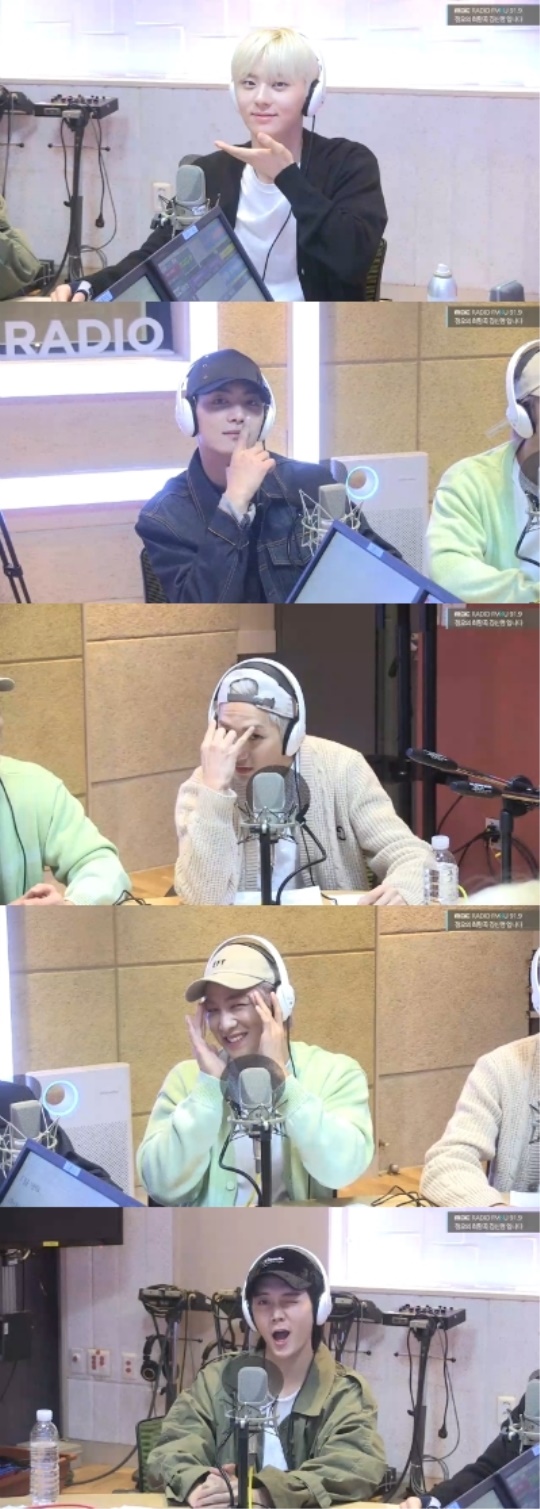 '정오의 희망곡 김신영입니다' 캡처
