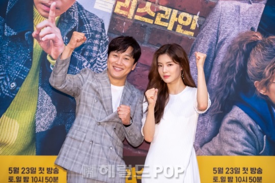 차태현, 이선빈/제공=OCN