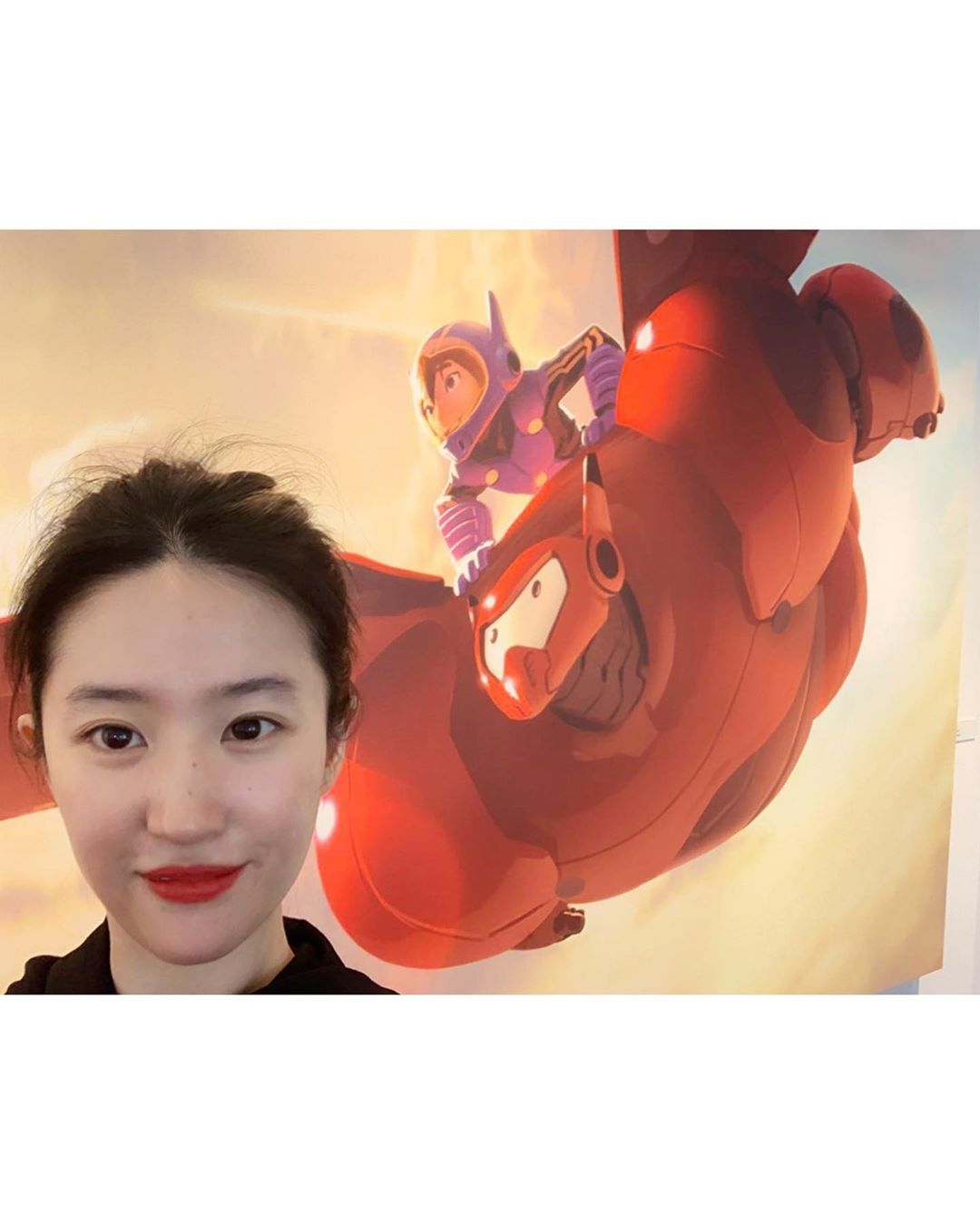 유역비 인스타