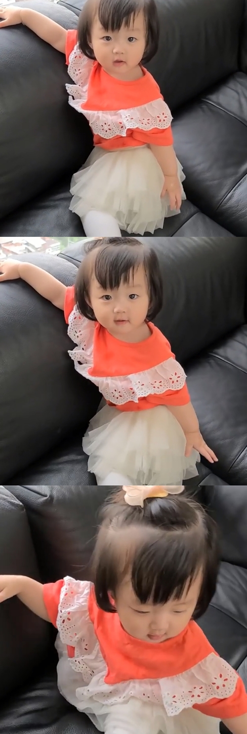 사진=이하정 인스타그램