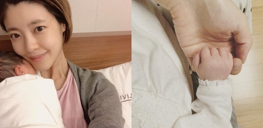 이윤지 인스타그램